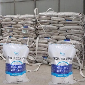 古塔通用型灌浆料产品介绍